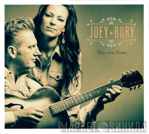 Joey + Rory - His And Hers
