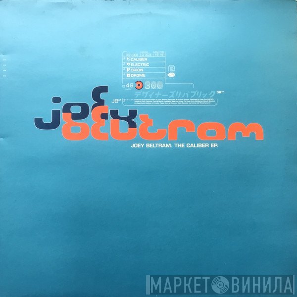 Joey Beltram - The Caliber EP