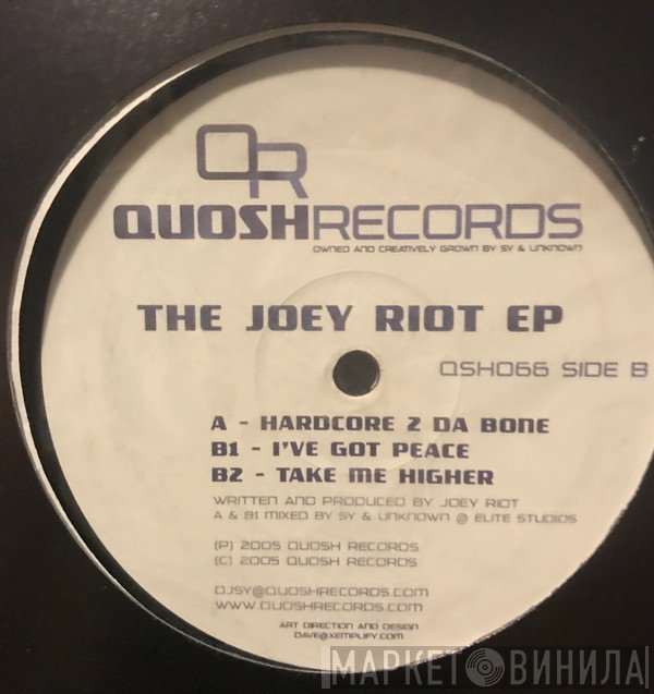 Joey Riot  - The Joey Riot EP