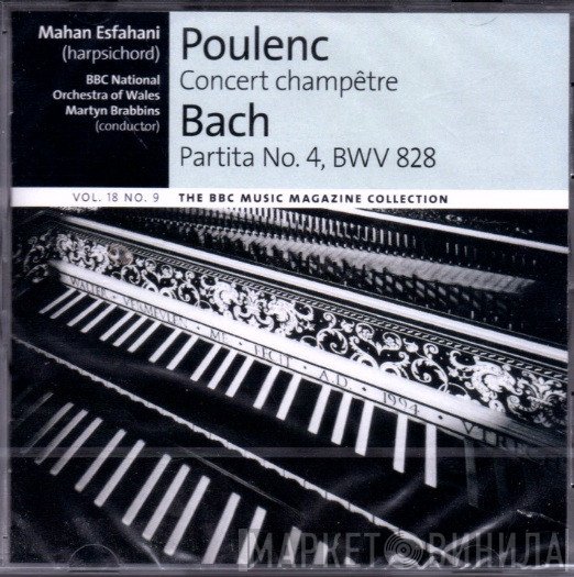 Johann Sebastian Bach, Francis Poulenc - Concert Champêtre / Partita No.4, BWV 828