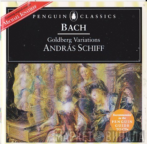 Johann Sebastian Bach, András Schiff - Goldberg Variations