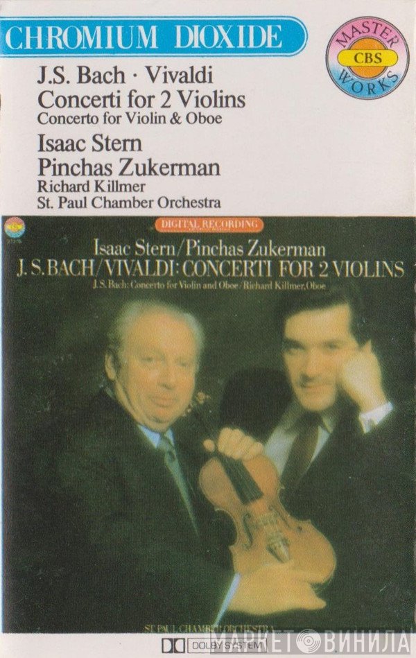 Johann Sebastian Bach, Antonio Vivaldi, Isaac Stern, Pinchas Zukerman, The Saint Paul Chamber Orchestra - Concerti For 2 Violins