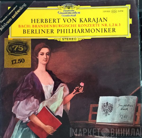 Johann Sebastian Bach, Berliner Philharmoniker, Herbert von Karajan - Brandenburgische Konzerte Nr. 1, 2 & 3