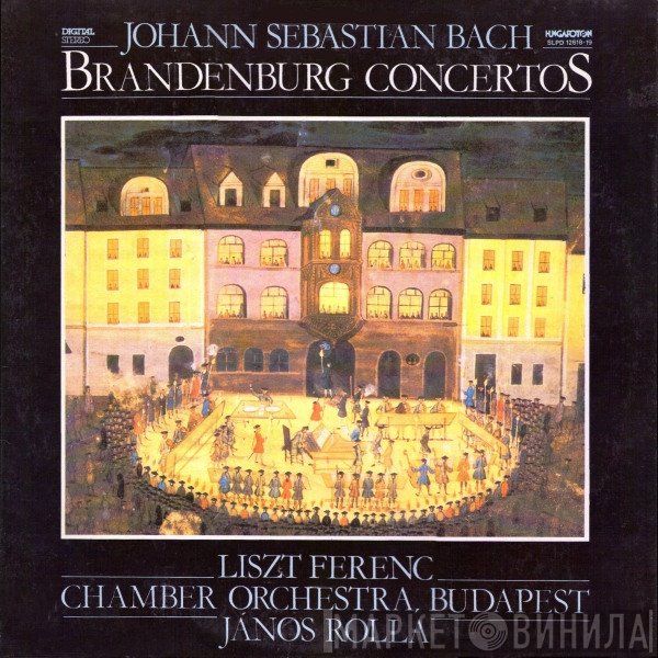 Johann Sebastian Bach - Brandenburgi Versenyek