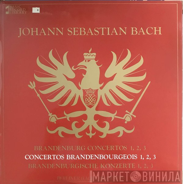 Johann Sebastian Bach, Hans-Peter Ludwig, Bach-Orchester Berlin - Brandenburg Concertos 1, 2, 3