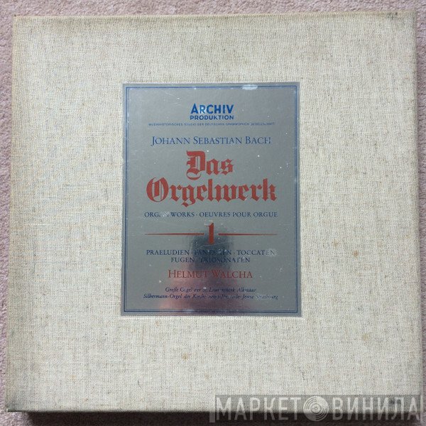 Johann Sebastian Bach, Helmut Walcha - Das Orgelwerk 1