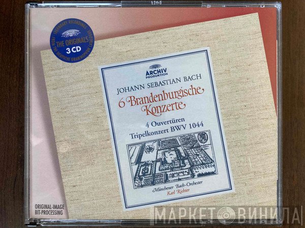 Johann Sebastian Bach, Karl Richter, Münchener Bach-Orchester - 6 Brandenburgische Konzerte • 4 Oüverturen • Tripelkonzert BWV 1044