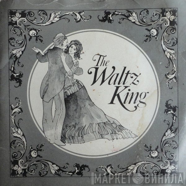 Johann Strauss Jr., The London Festival Orchestra, Eric Rogers  - The Waltz King