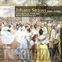 Johann Strauss Jr. - Waltzes & Polkas