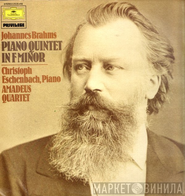Johannes Brahms, Amadeus-Quartett, Christoph Eschenbach - Piano Quintet In F Minor