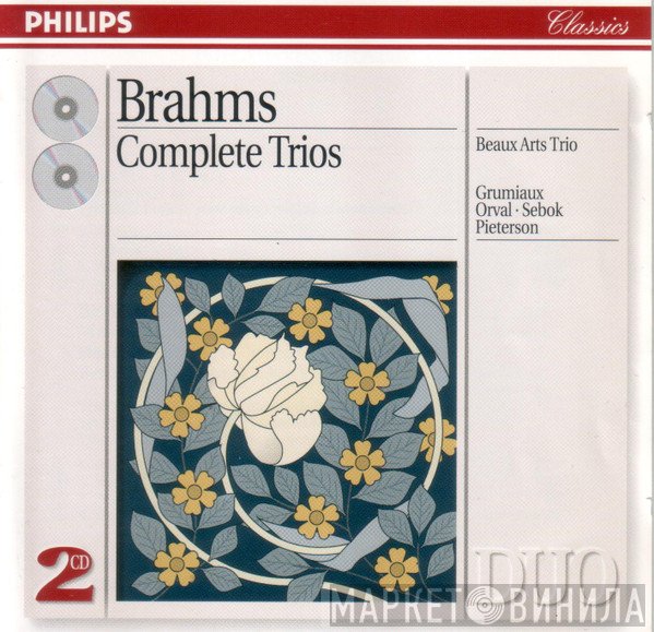 Johannes Brahms, Beaux Arts Trio, Arthur Grumiaux, Francis Orval, György Sebök, George Pieterson - Complete Trios