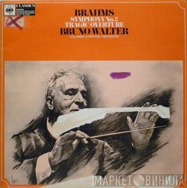 Johannes Brahms, Columbia Symphony Orchestra, Bruno Walter - Symphony No. 2