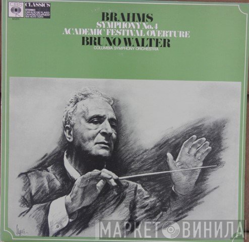 Johannes Brahms, Columbia Symphony Orchestra, Bruno Walter - Symphony No. 4 Academic Festival Overture