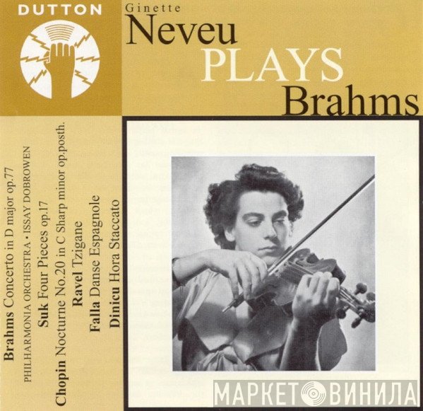 Johannes Brahms, Ginette Neveu - Ginette Neveu Plays Brahms
