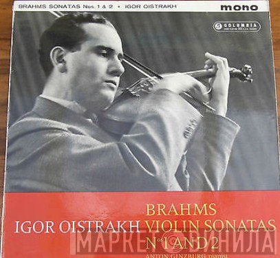 Johannes Brahms, Igor Oistrach - Brahms Violin Sonatas No 1 And 2