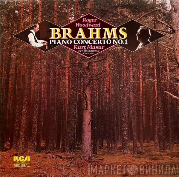 Johannes Brahms, Kurt Masur, Roger Woodward, New Philharmonia Orchestra - Piano Concerto No.1