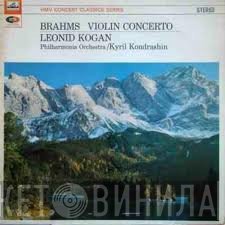 Johannes Brahms, Leonid Kogan - Violin Concerto In D Major Op. 77