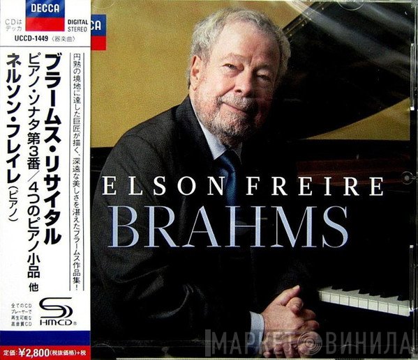 Johannes Brahms, Nelson Freire  - Brahms