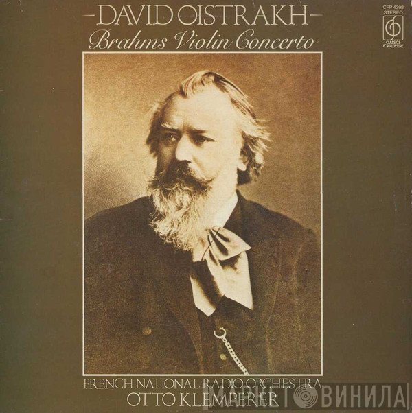 Johannes Brahms, Otto Klemperer, Orchestre National De France, David Oistrach - Violin Concerto