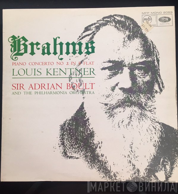 Johannes Brahms, Sir Adrian Boult, Philharmonia Orchestra, Louis Kentner - Concerto No. 2 In B Flat Major, Op. 83