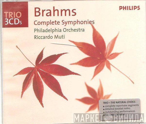 Johannes Brahms - The Philadelphia Orchestra, Riccardo Muti  - Complete Symphonies