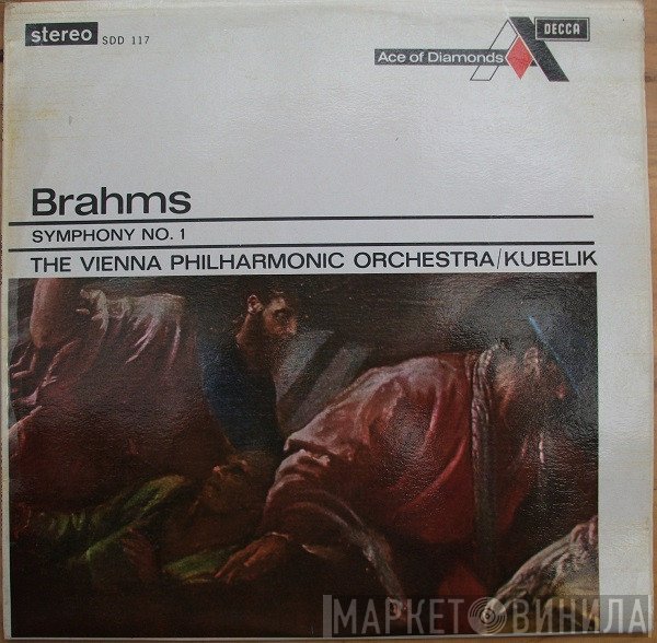 Johannes Brahms, Wiener Philharmoniker, Rafael Kubelik - Symphony No. 1