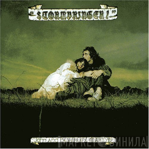 John & Beverley Martyn - Stormbringer!