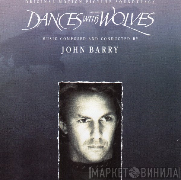 John Barry  - Dances With Wolves (Original Motion Picture Soundtrack)