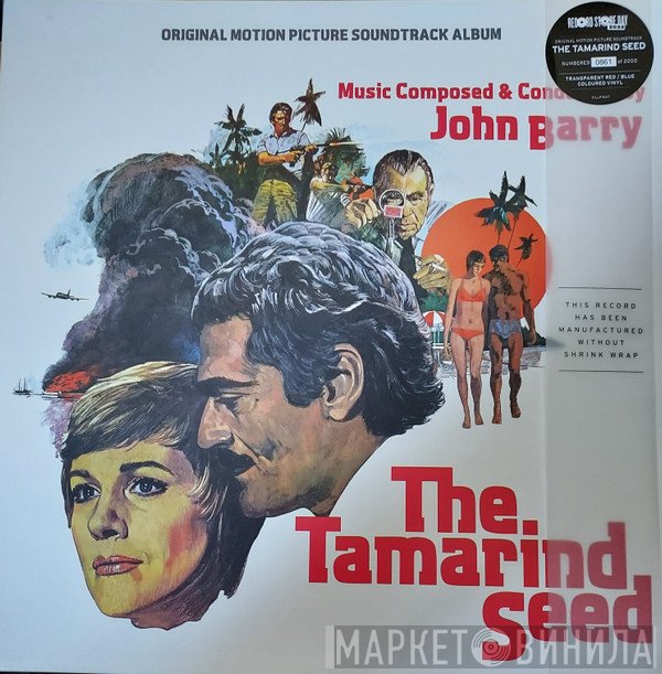 John Barry - The Tamarind Seed (Original Motion Picture Soundtrack Album)
