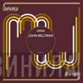 John Beltran - Kissed By The Sun