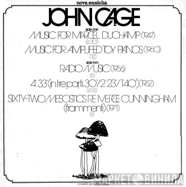 John Cage  - John Cage