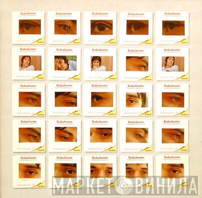 John Cale  - The Academy In Peril