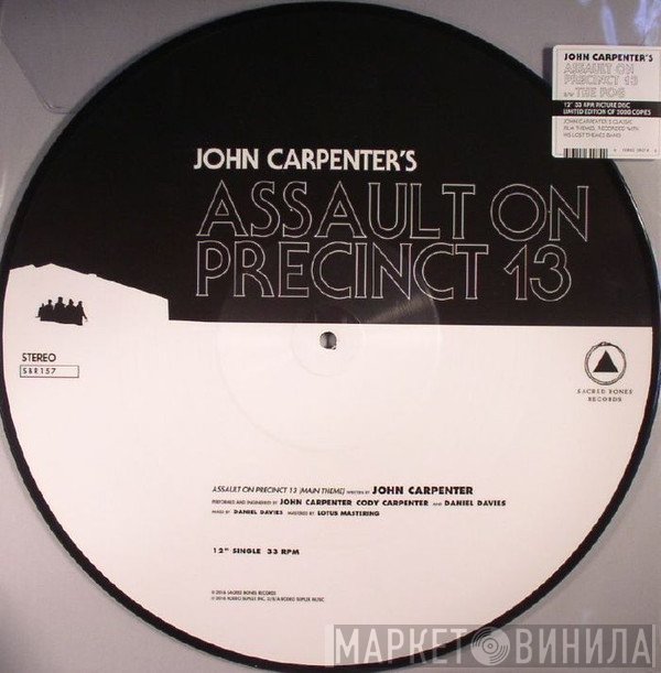 John Carpenter - Assault On Precinct 13 b/w The Fog