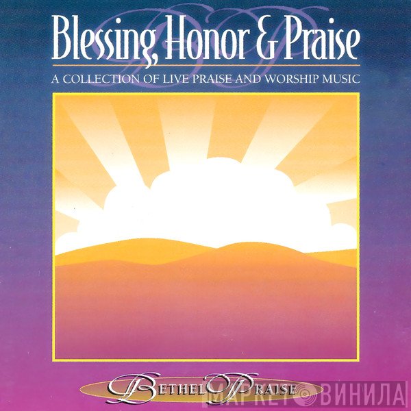 John Chisum - Blessing, Honor & Praise