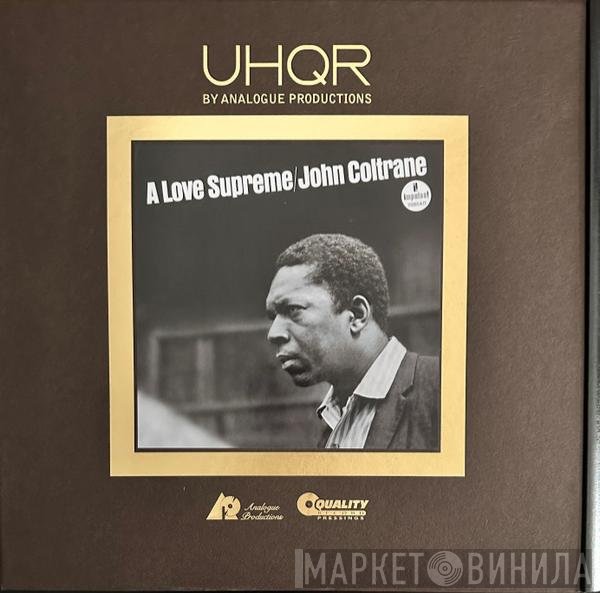 John Coltrane - A Love Supreme