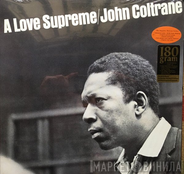 John Coltrane - A Love Supreme