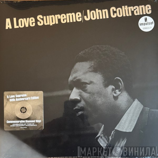 John Coltrane - A Love Supreme