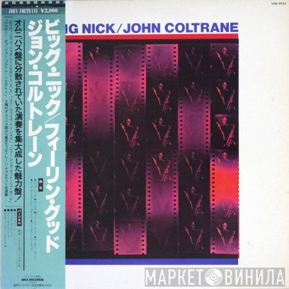 John Coltrane  - Big Nick