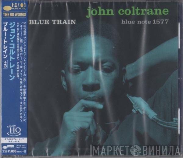 John Coltrane  - Blue Train +3