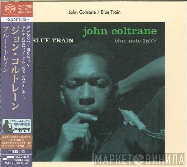 John Coltrane  - Blue Train