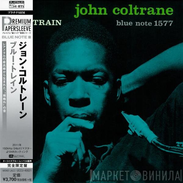 John Coltrane  - Blue Train