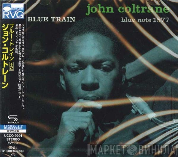 John Coltrane  - Blue Train