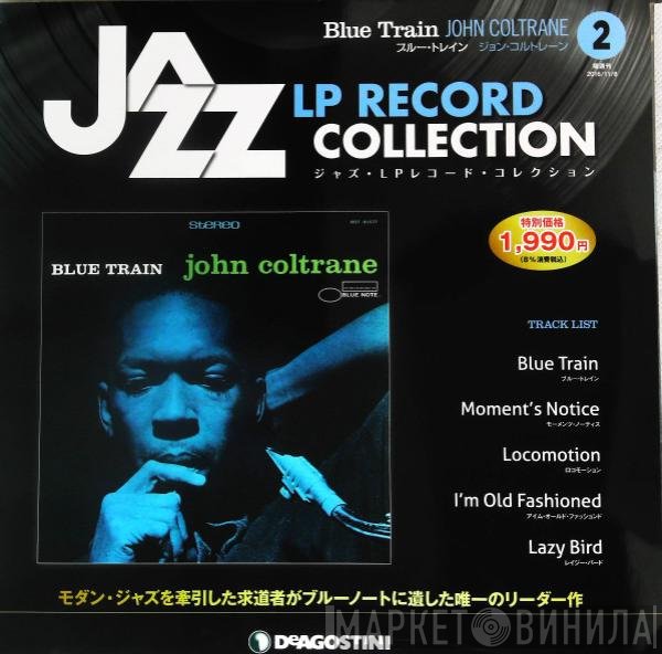 John Coltrane  - Blue Train