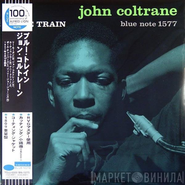 John Coltrane  - Blue Train