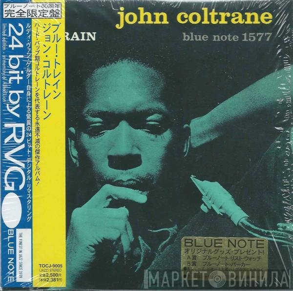 John Coltrane  - Blue Train