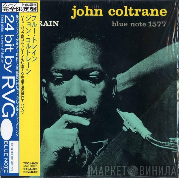 John Coltrane  - Blue Train