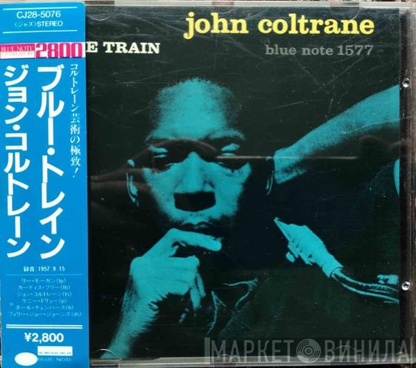 John Coltrane  - Blue Train