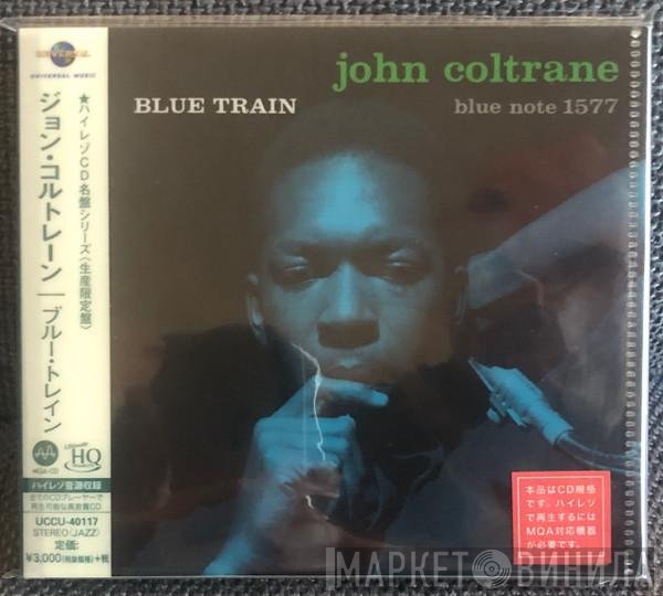 John Coltrane  - Blue Train