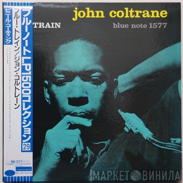 John Coltrane  - Blue Train