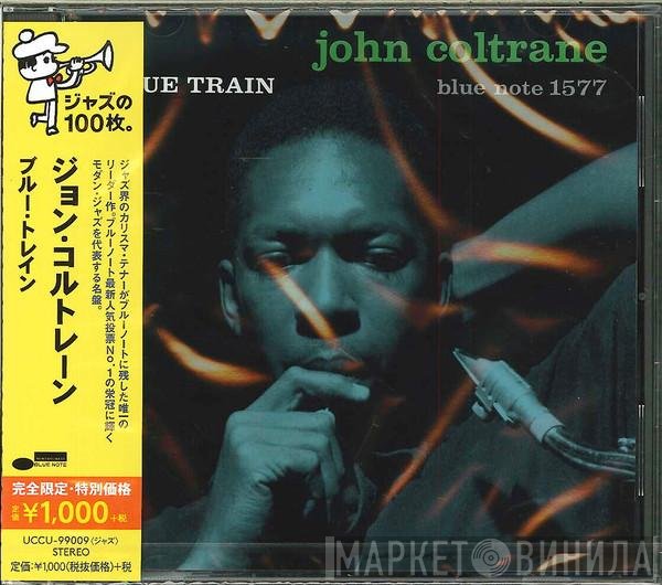 John Coltrane  - Blue Train